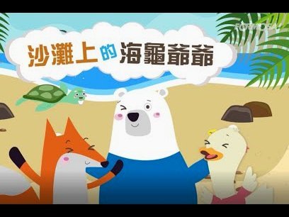 海文母亲：我们行李都收拾好了准备参加世界杯，结果没入选