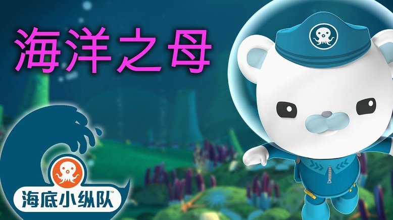 海文母亲：我们行李都收拾好了准备参加世界杯，结果没入选