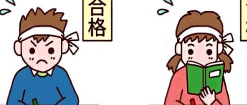 问下方哥，你说反对低年龄留洋，那如果是低年龄日本留洋，你赞同支持吗？