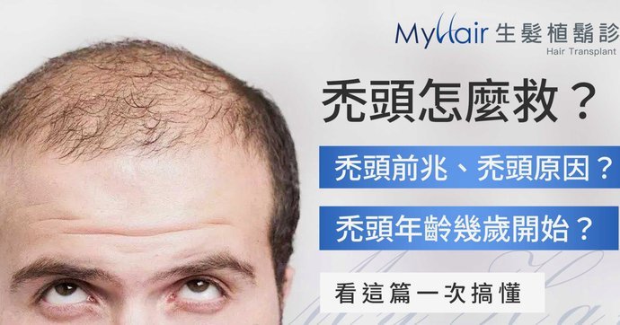 冥思：我认可哈弗茨&哲凯赖什，但枪手新赛季还得买中锋补强127