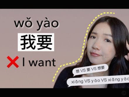 对于邝兆镭，这个说法正确不