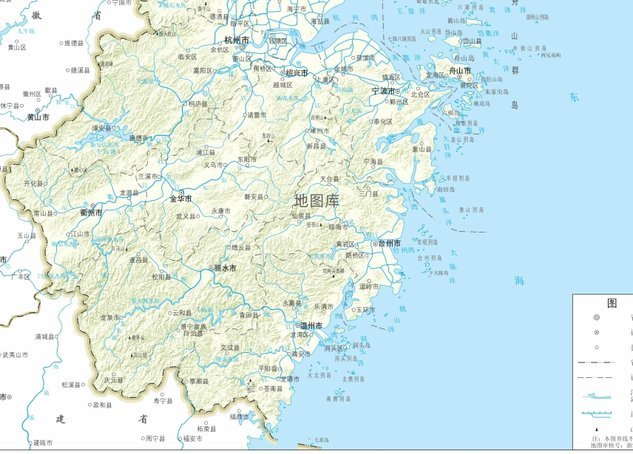 卡多索破门助浙江1-1战平新鹏城