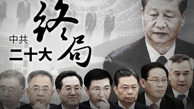 董路为何偏爱争议：挑战与变革的背后真相
