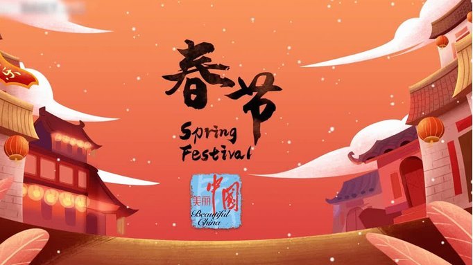 弗格森曾说要把草坪染红？