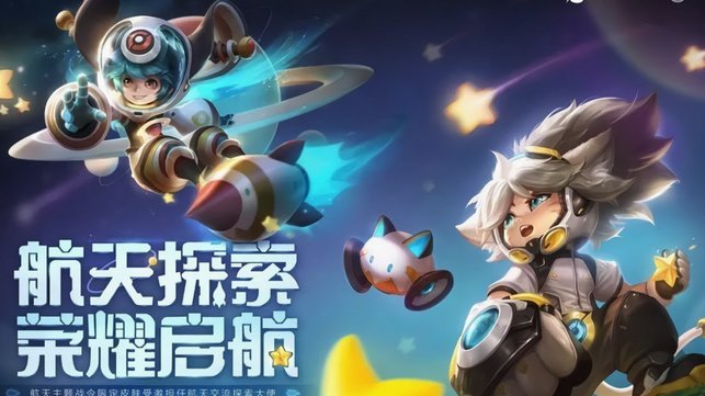 前英超高管提议未来3个赛季每季扣曼城20-25分