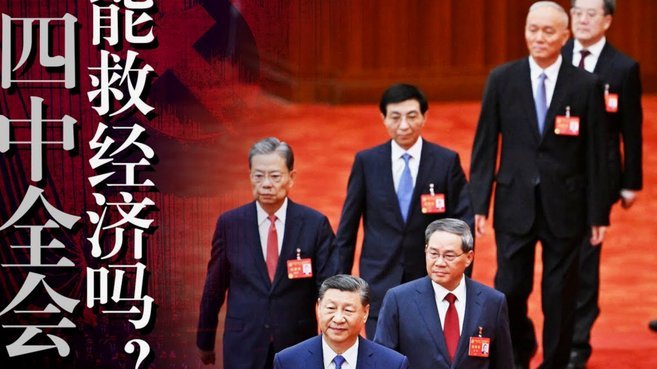 卡里克：利马炮轰事件已经翻篇，曼联正在朝顶峰重新前进