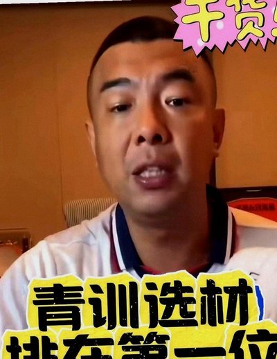 引导探索重于技能灌输